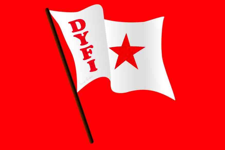 ಉಳ್ಳಾಲ ಪಾಕಿಸ್ತಾನವಾಗಿದೆ ಎಂಬ ಕಲ್ಲಡ್ಕ ಪ್ರಭಾಕರ ಭಟ್ ಹೇಳಿಕೆಗೆ ಡಿವೈಎಫ್ಐ ಖಂಡನೆ