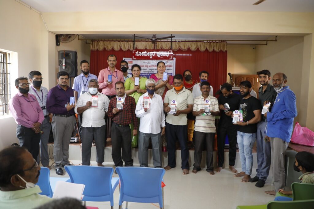 ಸೋಮೇಶ್ವರ ಪುರಸಭೆಯಲ್ಲಿ ಬೀದಿಬದಿ ವ್ಯಾಪಾರಸ್ಥರಿಗೆ ಡಿಜಿಟಲ್ ವ್ಯವಹಾರದ ತರಬೇತಿ
