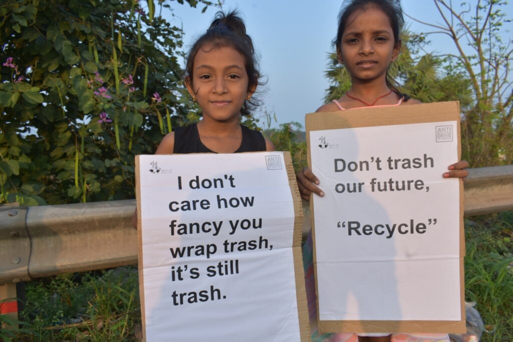 ನೇತ್ರಾವತಿ ಸೇತುವೆಯಲ್ಲಿ ಕಸ ಬಿಸಾಡುವವರ ವಿರುದ್ಧ ಜಾಥಾ