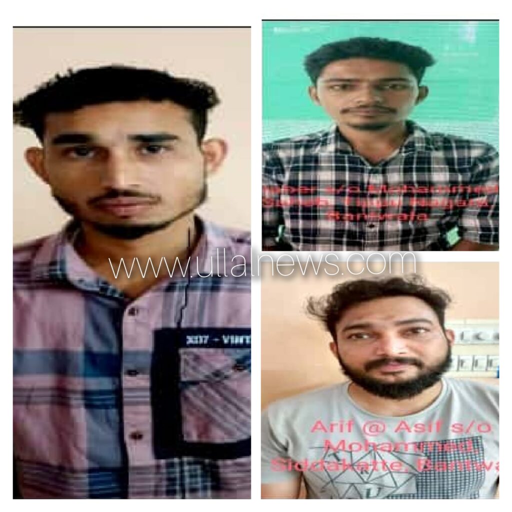 ಮಾಡೂರು ತಲವಾರು – ದೊಣ್ಣೆ ತೋರಿಸಿಜಾನುವಾರು ಕಳವು ನಡೆಸಿದ ಮೂವರ ಬಂಧನ