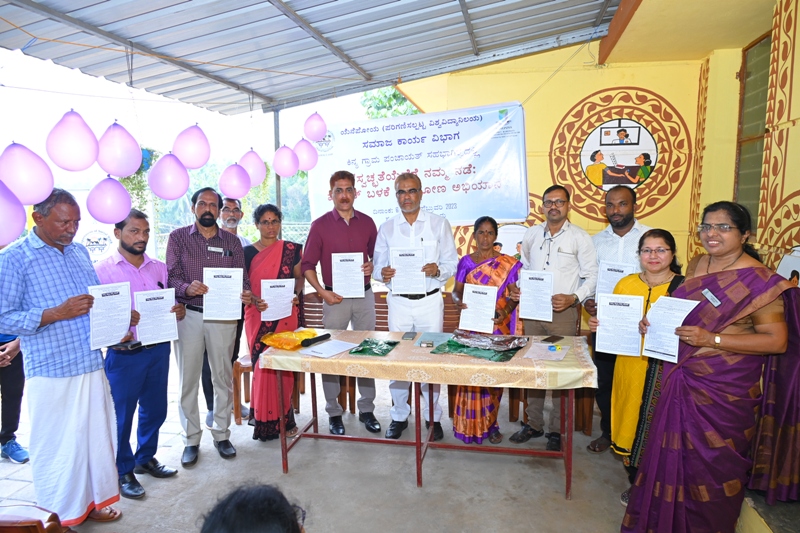 ಯೆನೆಪೋಯ ಪರಿಗಣಿತ ವಿಶ್ವವಿದ್ಯಾಲಯದ ವಿದ್ಯಾರ್ಥಿಗಳಿಂದ ಗ್ರಾಮೀಣ ಶಿಬಿರದ ಉದ್ಘಾಟನೆ