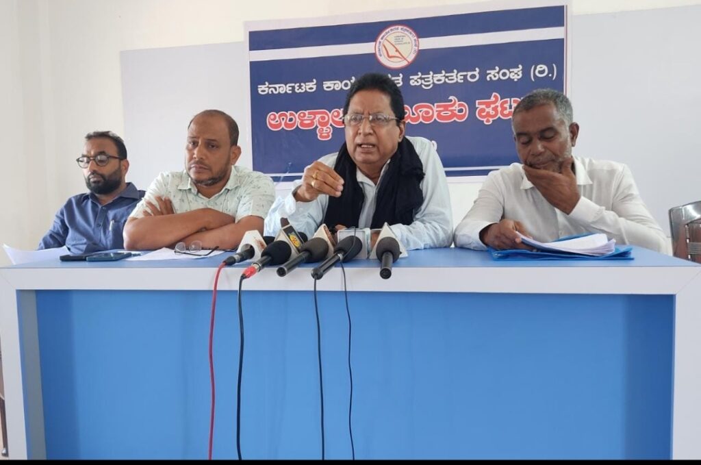 ಉಳ್ಳಾಲ ನಗರಸಭೆಯಲ್ಲಿಕಾಂಗ್ರೆಸ್- ಬಿಜೆಪಿ ಒಳ ಒಪ್ಪಂದದೊಂದಿಗೆ ಅವ್ಯವಹಾರ : ದಿನಕರ್ ಉಳ್ಳಾಲ್ ಆರೋಪ