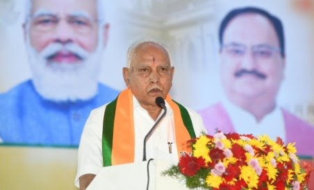 ಬಿ.ಎಸ್.ಯಡಿಯೂರಪ್ಪರವರ ಜನ್ಮ ದಿನಾಚರಣೆಯ ಪ್ರಯುಕ್ತ ಉಚಿತ ಆರೋಗ್ಯ ತಪಾಸಣಾ ಶಿಬಿರ