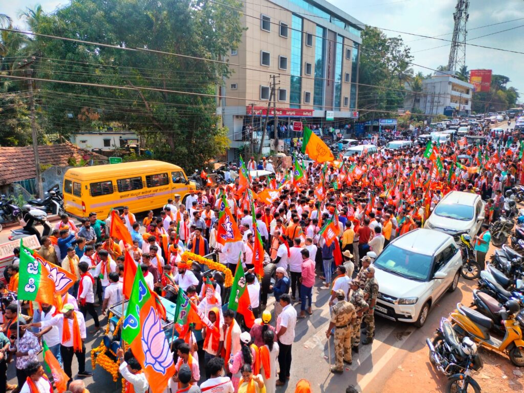 ಉಳ್ಳಾಲದಲ್ಲಿ ಬಿಜೆಪಿ ಶಕ್ತಿಪ್ರದರ್ಶನ