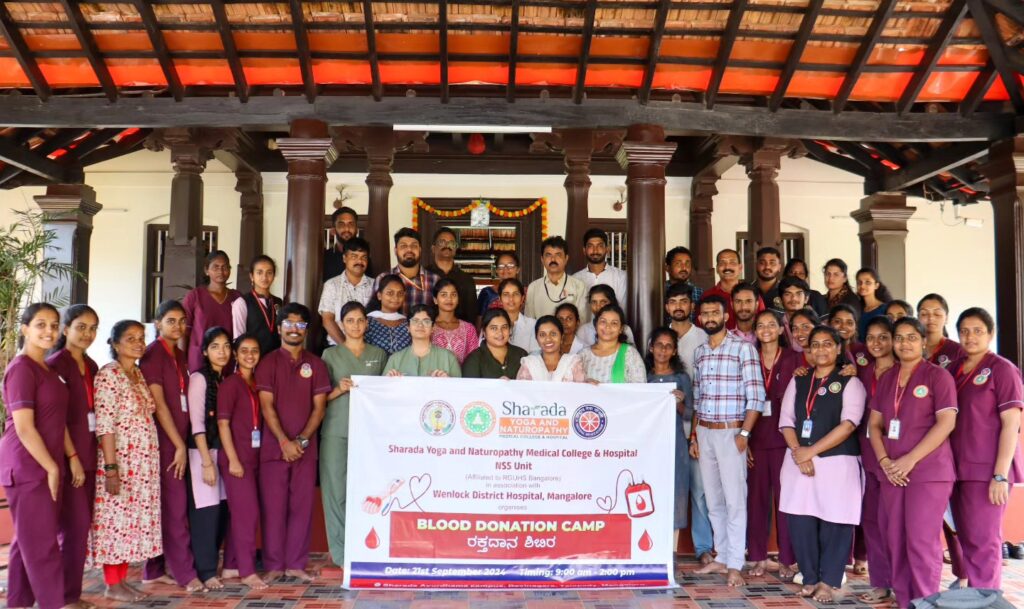 ಶಾರದಾ ವೈದ್ಯಕೀಯ ಕಾಲೇಜಿನಲ್ಲಿ ನಡೆದ ರಕ್ತದಾನ ಶಿಬಿರ