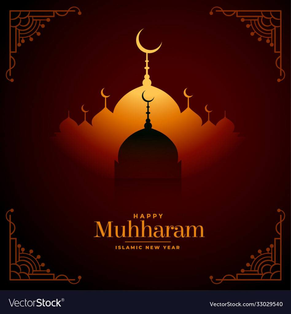 ಜೂನ್ 28 ರಿಂದ ಮುಹರಮ್ ಪ್ರಾರಂಭ – ಉಡುಪಿ ಜಿಲ್ಲಾ ಸುನ್ನೀ ಸಂಯುಕ್ತ ಜಮಾಅತ್ ಖಾಝಿ ಶೈಖುನಾ ಮಾಣಿ ಉಸ್ತಾದ್