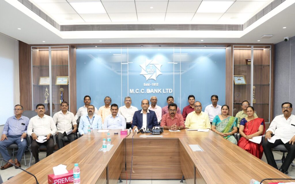 ಎಮ್.ಸಿ.ಸಿ. ಬ್ಯಾಂಕ್ 113 ವರ್ಷಾಚಾರಣೆ – ಬೈಂದೂರಲ್ಲಿ 20ನೇ ಶಾಖೆ ಉದ್ಘಾಟನೆ