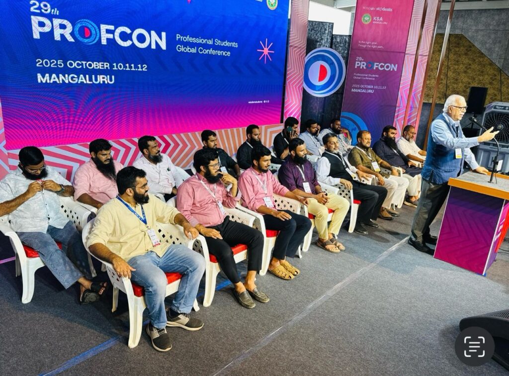 ಹಿಂಸಾತ್ಮಕ ರಾಜಕೀಯ ಖಂಡನೀಯ : ಪ್ರೊಫ್ಕಾನ್