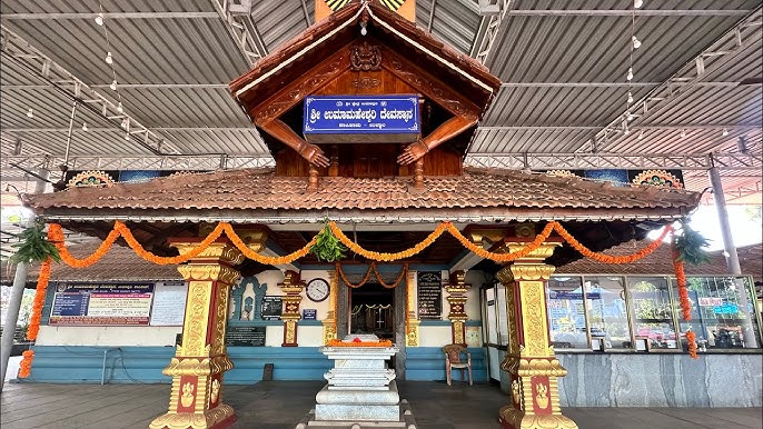 ಕಾಪಿಕಾಡು ಶ್ರೀ ಉಮಾಮಹೇಶ್ವರಿ ದೇವಸ್ಥಾನದ ಬ್ರಹ್ಮಕಲಶೋತ್ಸವದ ಪ್ರಯುಕ್ತ ಅ. 12ರಂದು ಪೂರ್ವಭಾವಿ ಸಭೆ