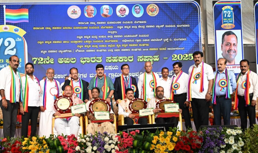 ಮ್ಯಾಕೋ ಸಂಘಕ್ಕೆ ವಿಶೇಷ ಪ್ರಶಸ್ತಿ ಪುರಸ್ಕಾರ; ಅಧ್ಯಕ್ಷರಾದ ಐವನ್ ಡಿ’ಸೋಜ ಸ್ವೀಕಾರ