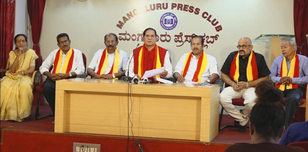 ಸರಕಾರದ ವತಿಯಿಂದ ಕನ್ನಡ ಭವನ ನಿರ್ಮಾಣಕ್ಕೆ ಜಾಗ ಮಂಜೂರು..!; ಡಾ.ಮಂಜುನಾಥ್ ಎಸ್ ರೇವಣಕರ್ ಸುದ್ದಿಗೋಷ್ಠಿ