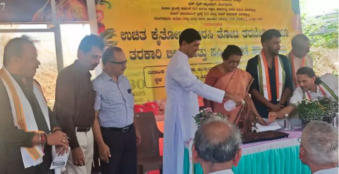 ತೊಕ್ಕೊಟ್ಟುವಿನಲ್ಲಿ ಉಚಿತ ಕೈತೋಟ-ತಾರಸಿ ತೋಟ ತರಬೇತಿ ಕಾರ್ಯಕ್ರಮ