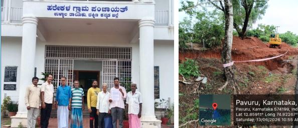 ಹರೇಕಳ ಗ್ರಾಮದಲ್ಲಿ ಜಲಜೀವನ್ ಮಿಷನ್ ಹಾಗೂ ಬಹುಗ್ರಾಮ ಕುಡಿಯುವ ನೀರಿನ ಯೋಜನೆಗಳ ಕುರಿತು ಸಾರ್ವಜನಿಕರಿಂದ ದೂರು-ಅಝಾದ್ನಗರದ ವಾರ್ಡ್ ಸದಸ್ಯರ ಮೇಲೂ ಗ್ರಾಮಸ್ಥರಿಂದ ಆರೋಪ