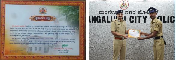ಅಪಘಾತ ಪ್ರಕರಣ ಭೇದಿಸಿದ ಸಂಚಾರ ಪೊಲೀಸ್ ಸಿಬ್ಬಂದಿಗೆ ಆಯುಕ್ತರ ಪ್ರಶಂಸೆ