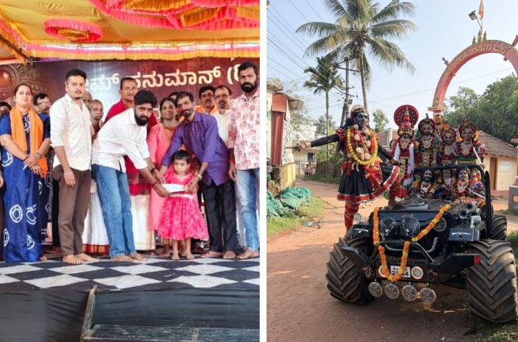 ನವರಾತ್ರಿ ಯಕ್ಷವೇಷ ಧರಿಸಿ ಸಂಗ್ರಹಿಸಿದ ₹2,01,674 ದೇಣಿಗೆ